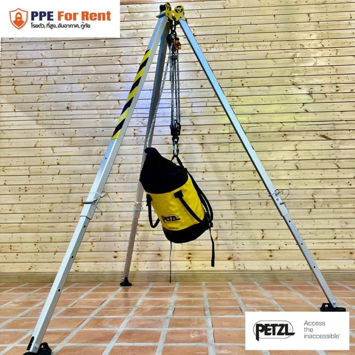 10.1 เช่าไตรพอด 3 ขา รอกประกอบ (เชือก) PETZL