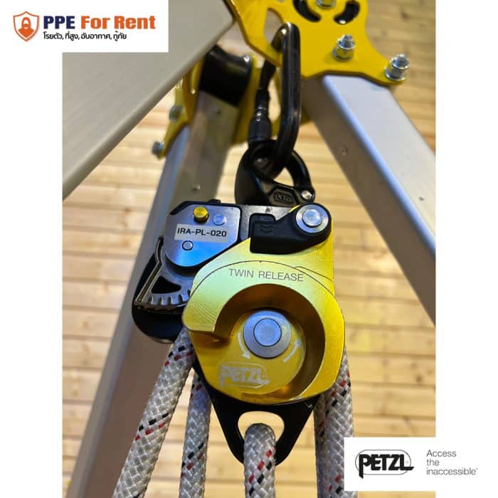 10.4 เช่าไตรพอด 3 ขา รอกประกอบ (เชือก) PETZL